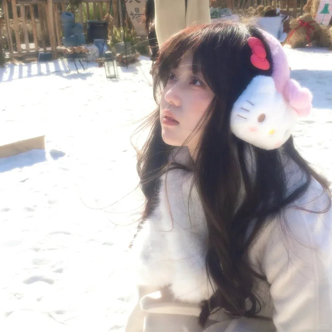 良辰吉日